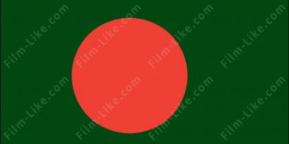 Лучшие бангладешские фильмы