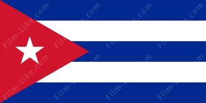 Лучшие кубинские фильмы