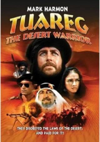 Туарег: Воин пустыни (1984)