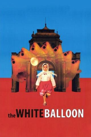 Белый шар (1995)