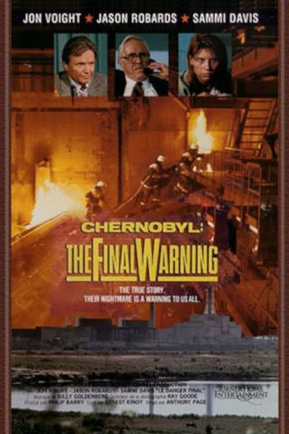 Чернобыль: Последнее предупреждение (1991)