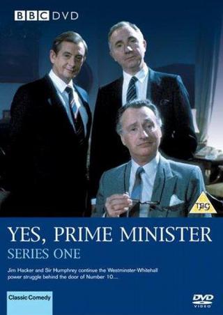 Да, премьер-министр (1986)