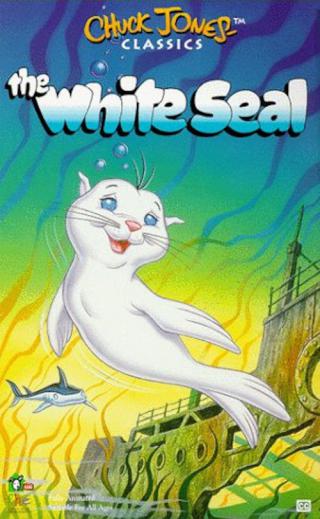 Белый котик (1975)