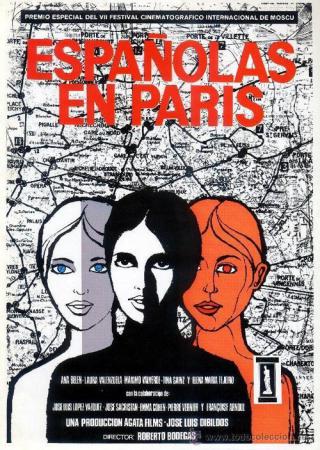 Испанки в Париже (1971)