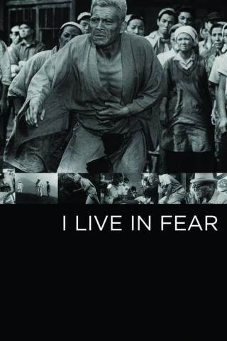 Я живу в страхе (1955)