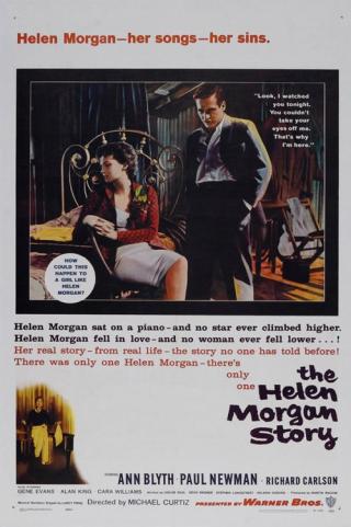 История Хелен Морган (1957)