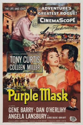 Лиловая маска (1955)