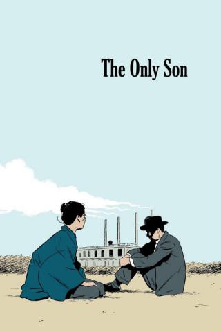 Единственный сын (1936)