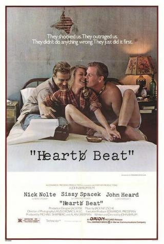 Биение сердца (1980)