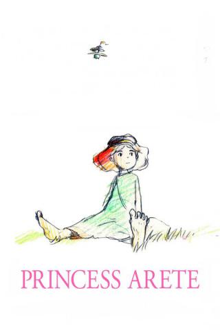 Принцесса Аритэ (2001)