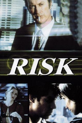 Риск (2000)