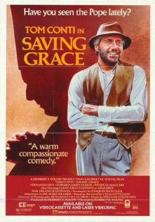 Спасите Грейс (1986)