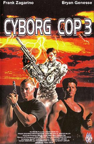 Киборг-полицейский 3 (1995)