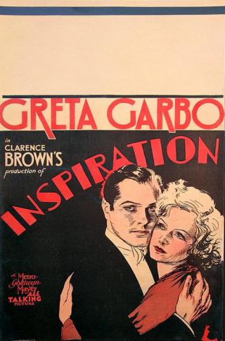 Вдохновение (1931)