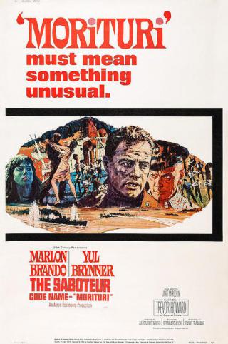Моритури (1965)