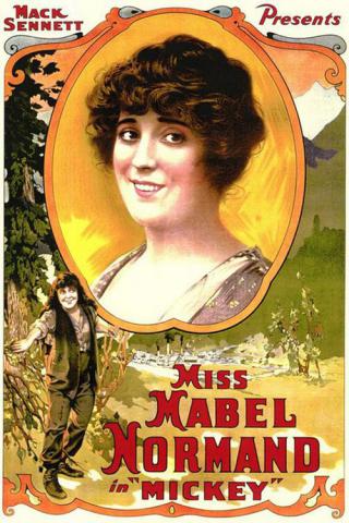 Микки (1918)