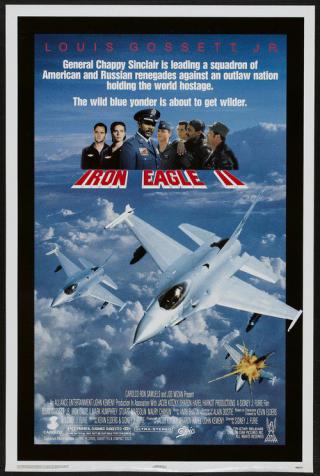Железный орел 2 (1988)
