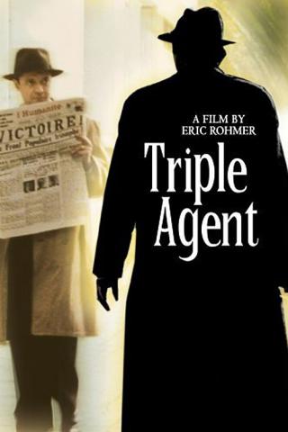 Тройной агент (2004)
