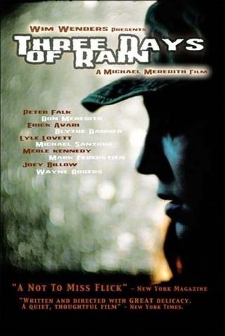 3 дня дождя (2002)