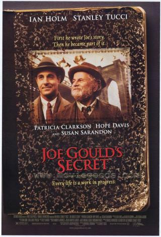 Секрет Джо Гулда (2000)