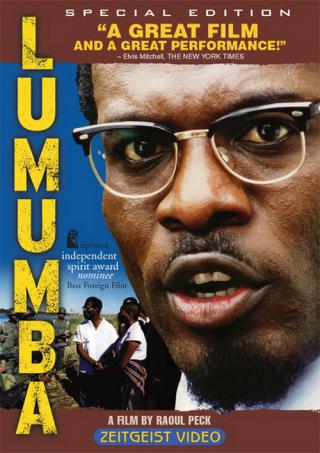 Лумумба (2000)