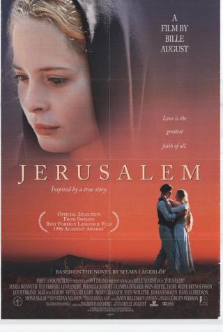 Иерусалим (1996)