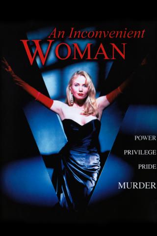 Неудобная женщина (1991)