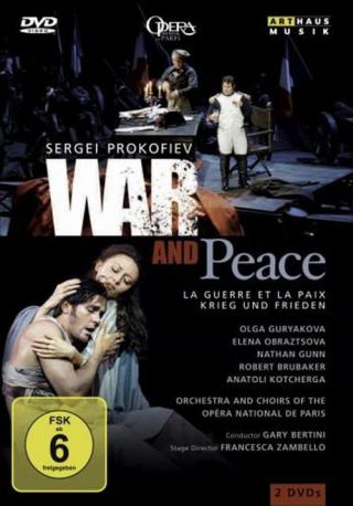 Война и Мир (2000)
