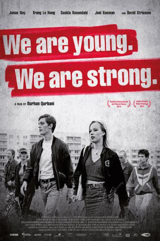 Мы молоды. Мы сильны (2014)