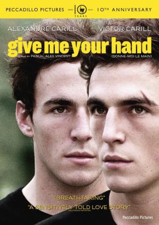 Дай мне руку (2008)