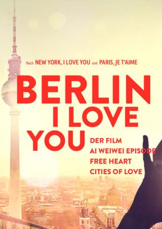 Берлин, я люблю тебя (2019)