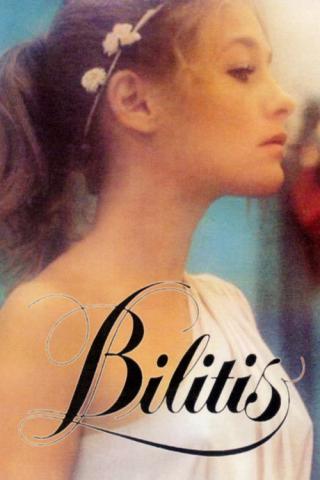 Билитис (1977)