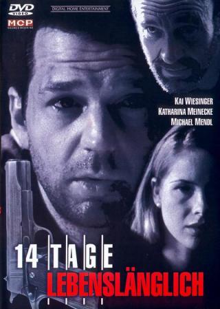 14 дней на жизнь (1997)