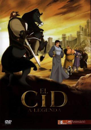 Легенда о рыцаре (2003)
