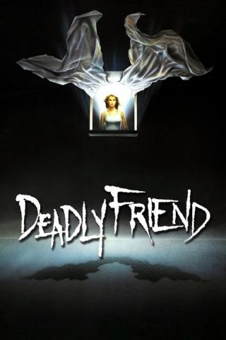 Смертельный друг (1986)
