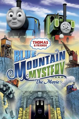Томас и его друзья: Тайна Голубой горы (2012)