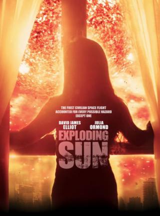 Взорванное Солнце (2013)
