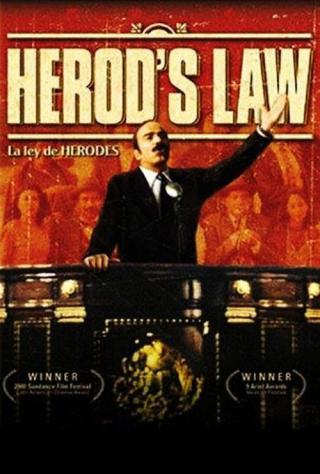 Закон Ирода (1999)