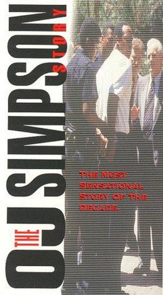 История Симпсона (1995)