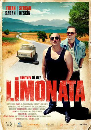 Лимонад (2015)