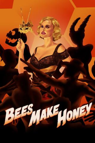 Пчёлы делают мёд (2017)