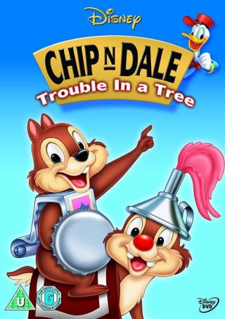 Чип и Дейл: Дерево неприятностей (2005)