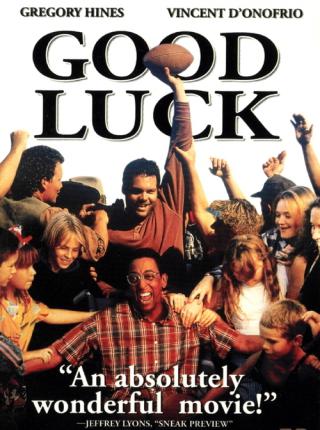 Желаю удачи (1996)
