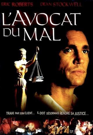 Законник (1999)