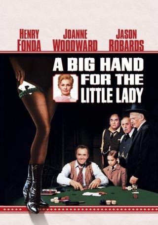 Большой куш для маленькой леди (1966)