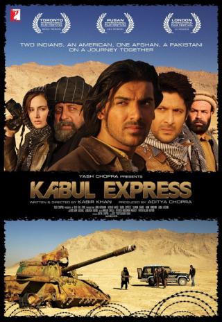 Кабульский экспресс (2006)