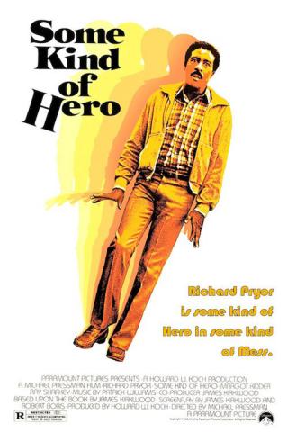 Ну и герой (1982)