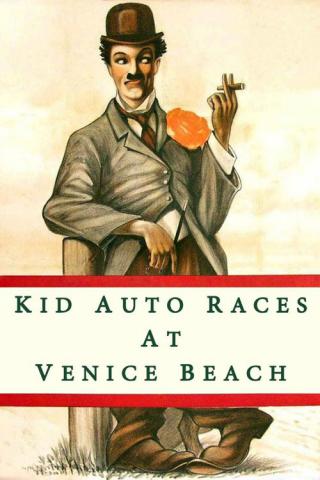 Детские автомобильные гонки (1914)
