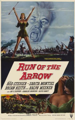 Убегая от стрелы (1957)
