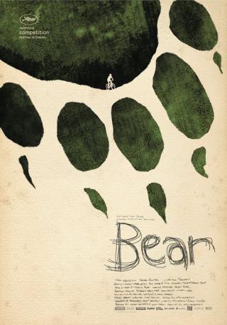 Медведь (2011)